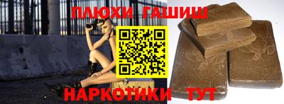 прущая мука Тара