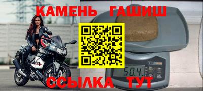 меф VHQ Тверь