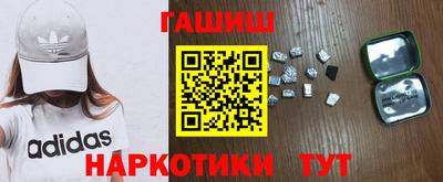 прущая мука Тара
