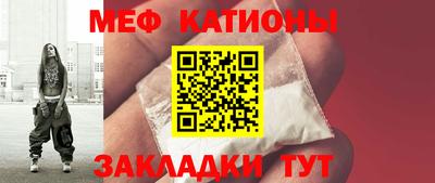 гашиш Татарск