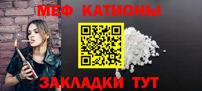 прущая мука Тара