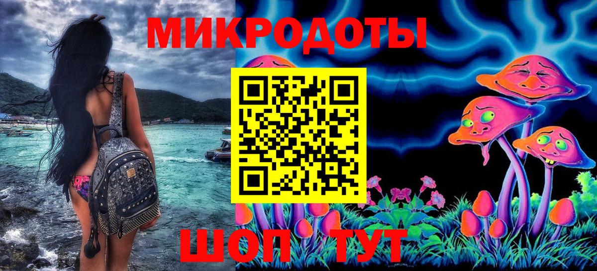 цена наркотик  Вход с VPN  Галлюциногенные грибы Cubensis  Нарьян-Мар  Псилоцибиновые грибы прущие грибы 